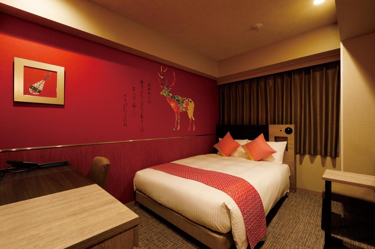 Daiwa Roynet Hotel Nara Natural Hot Spring Zewnętrze zdjęcie