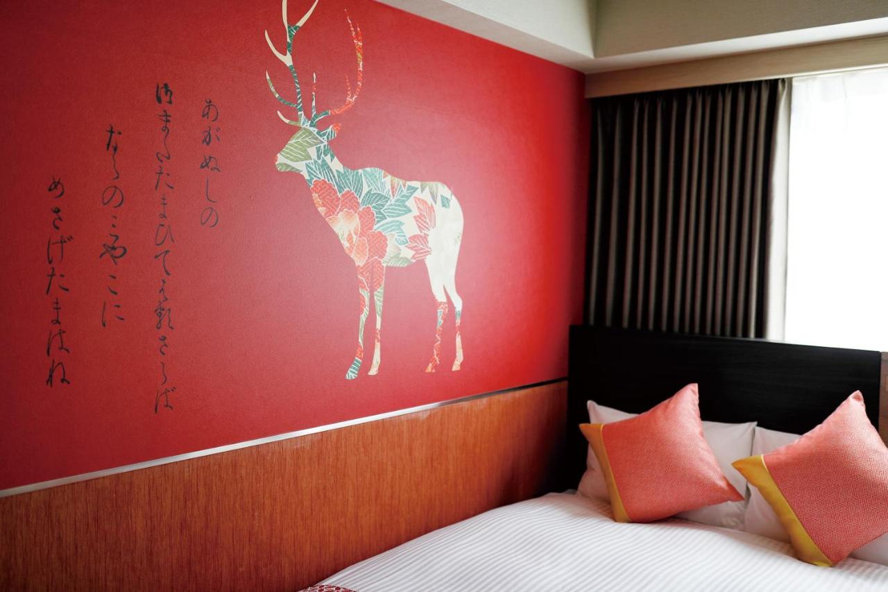 Daiwa Roynet Hotel Nara Natural Hot Spring Zewnętrze zdjęcie