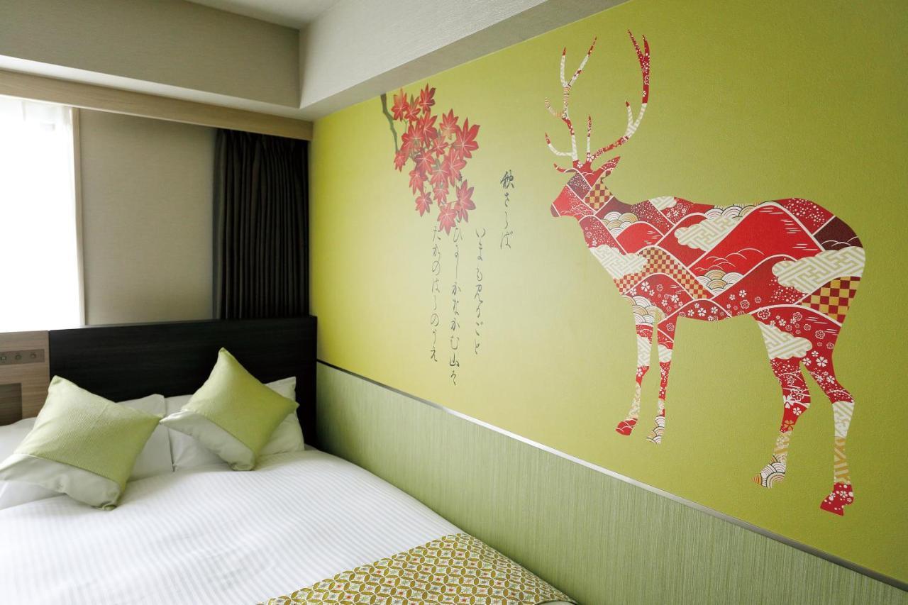 Daiwa Roynet Hotel Nara Natural Hot Spring Zewnętrze zdjęcie