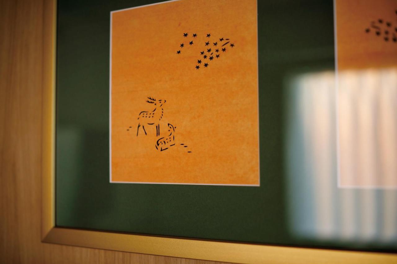 Daiwa Roynet Hotel Nara Natural Hot Spring Zewnętrze zdjęcie
