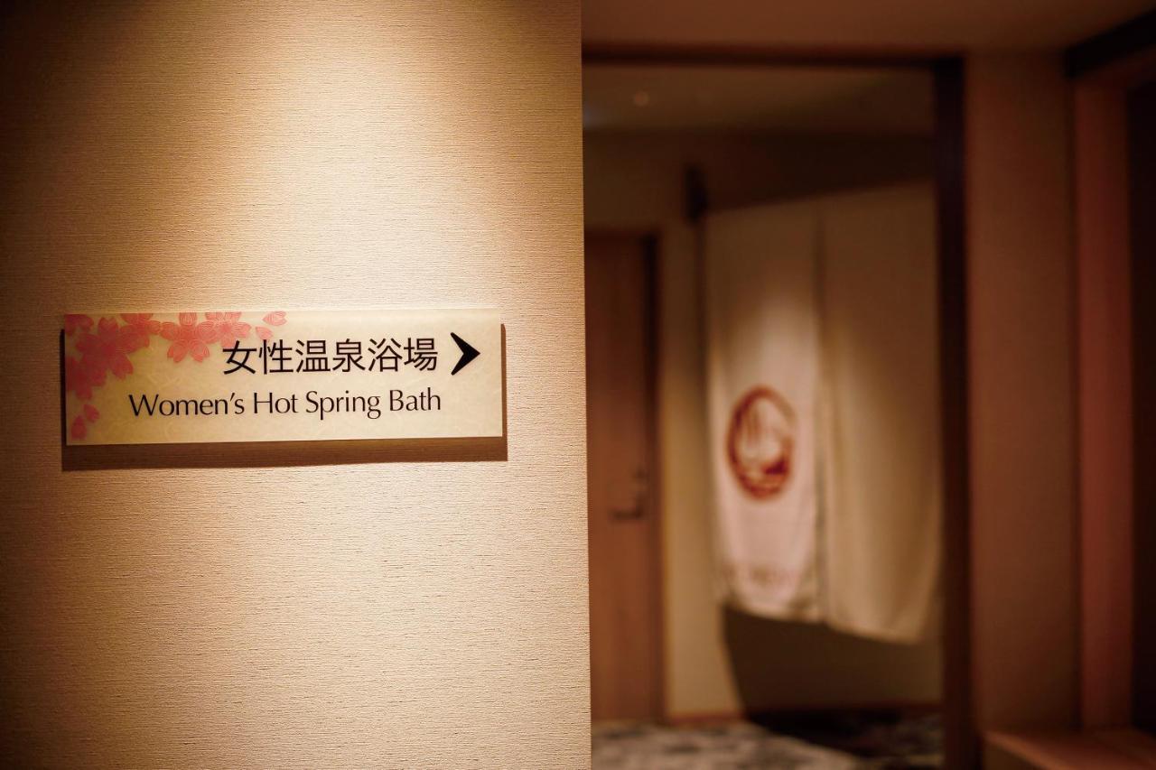 Daiwa Roynet Hotel Nara Natural Hot Spring Zewnętrze zdjęcie