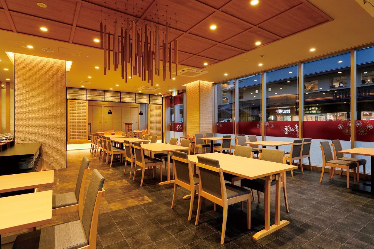 Daiwa Roynet Hotel Nara Natural Hot Spring Zewnętrze zdjęcie